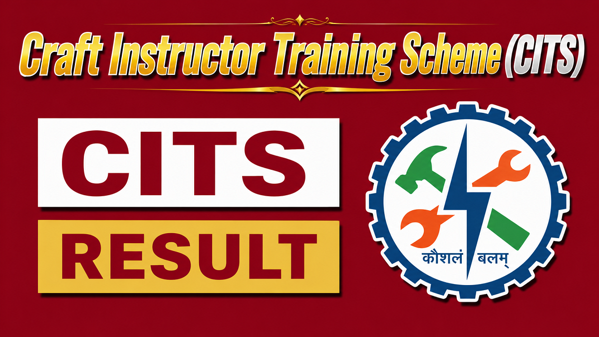 cits result 2026